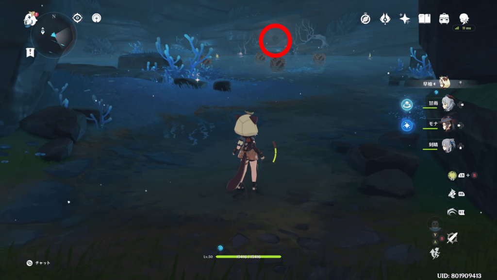 原神常世の入口の画像7