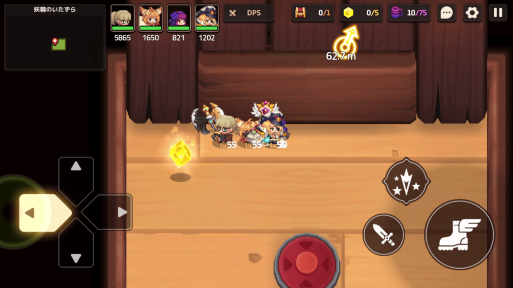 ガデテルワールド6-1の画像36