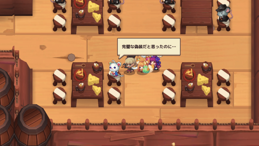 ガデテルワールド6-1の画像12