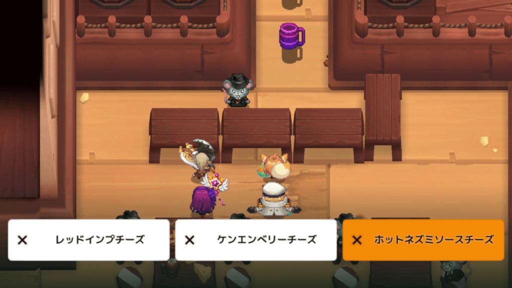 ガデテルワールド6-1の画像14