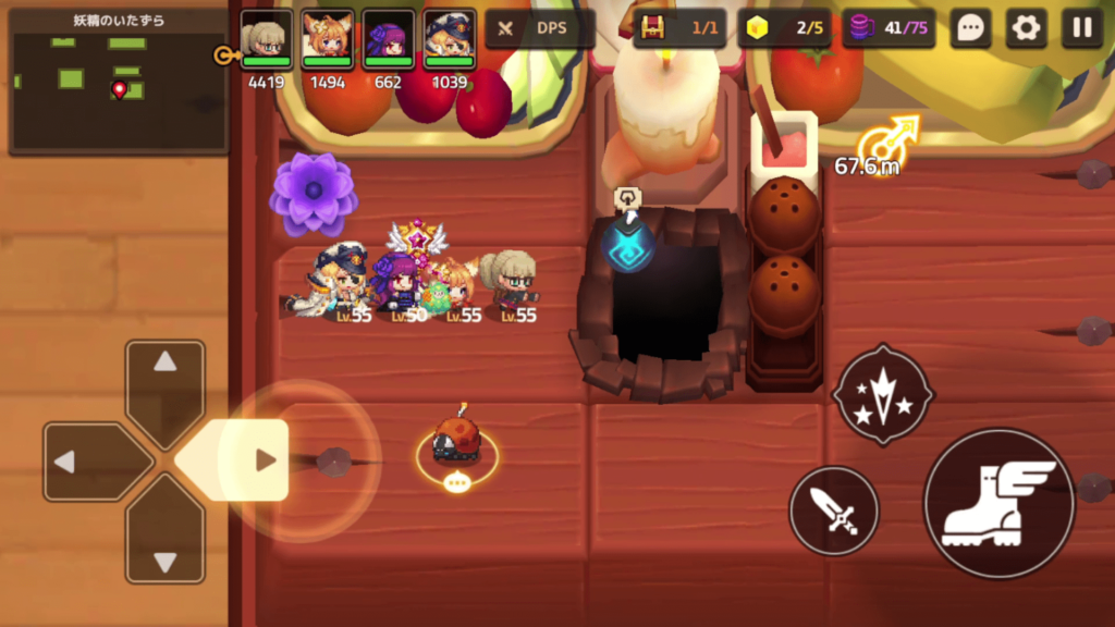 ガデテルワールド6-1の画像23