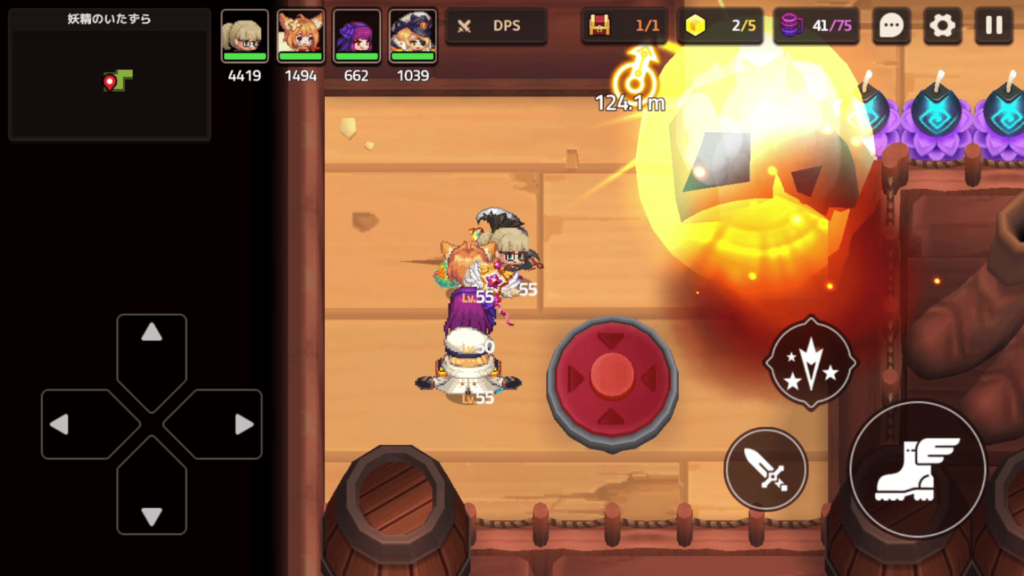 ガデテルワールド6-1の画像24