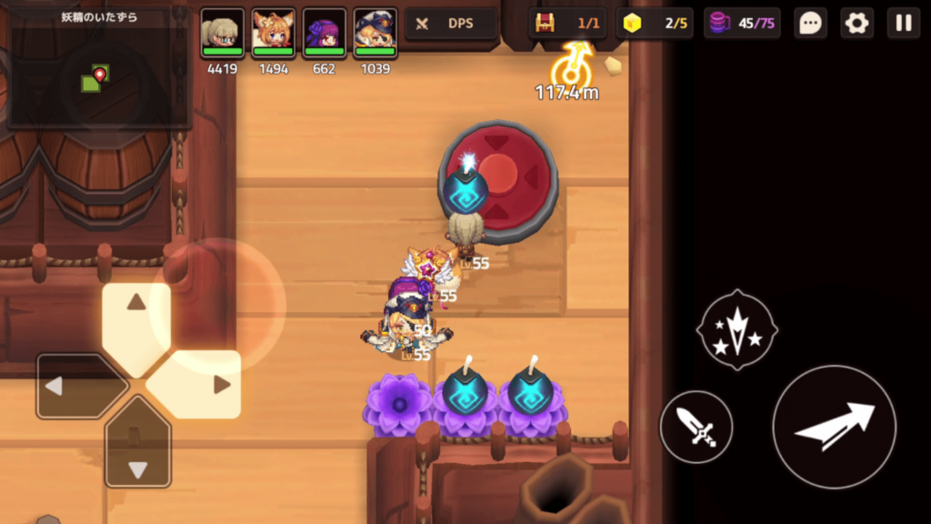 ガデテルワールド6-1の画像25