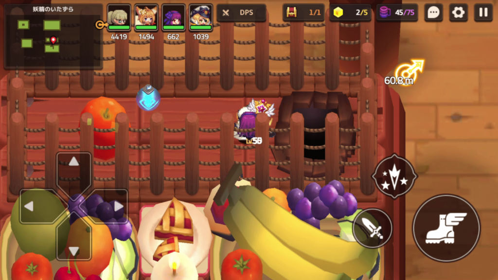 ガデテルワールド6-1の画像26