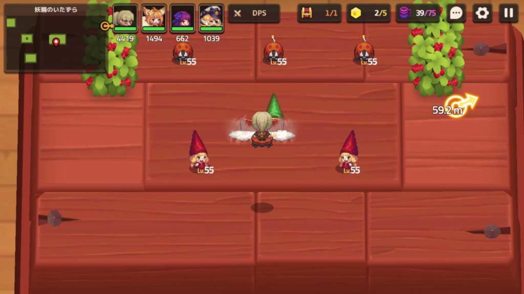 ガデテルワールド6-1の画像29