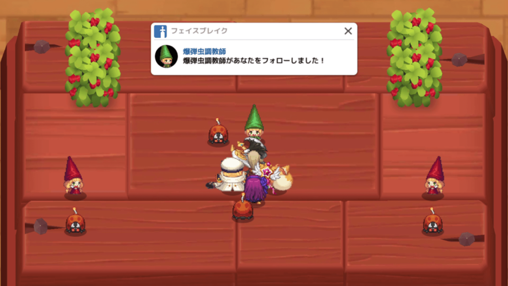 ガデテルワールド6-1の画像30