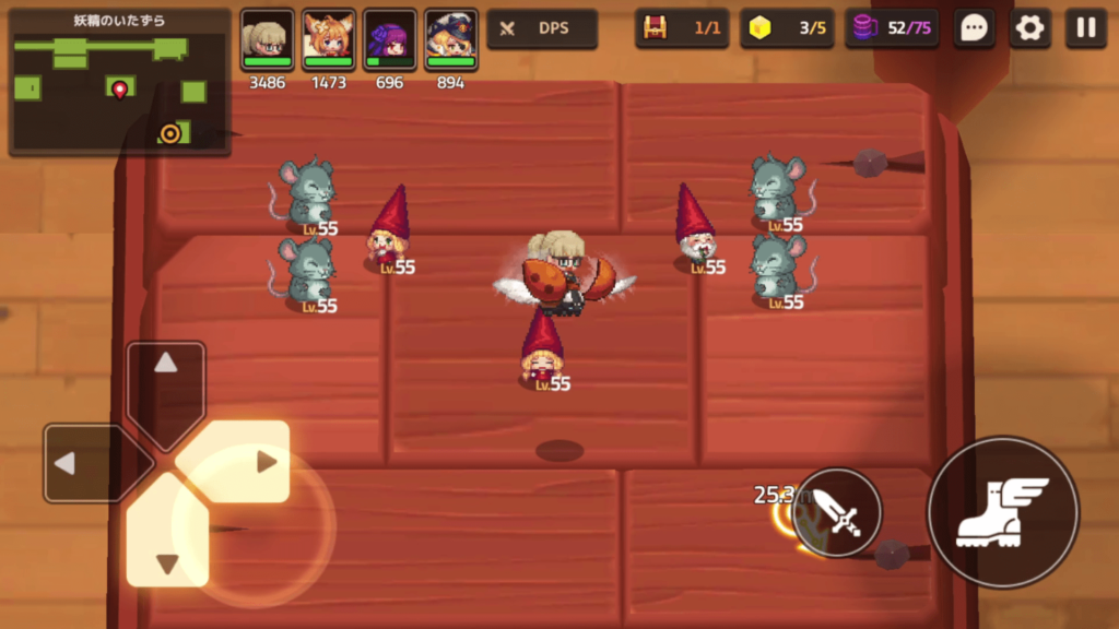 ガデテルワールド6-1の画像38