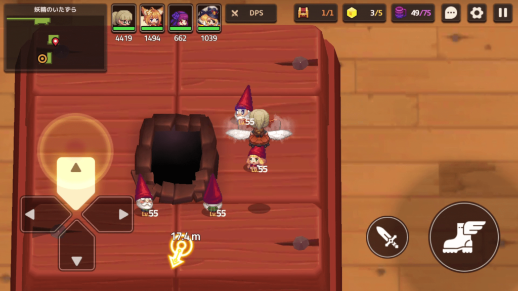 ガデテルワールド6-1の画像48