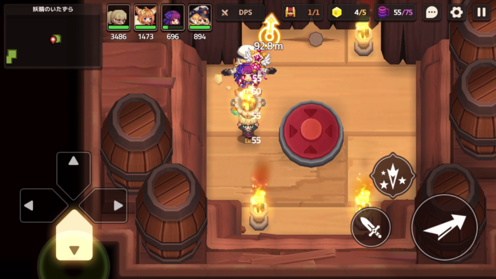 ガデテルワールド6-1の画像44