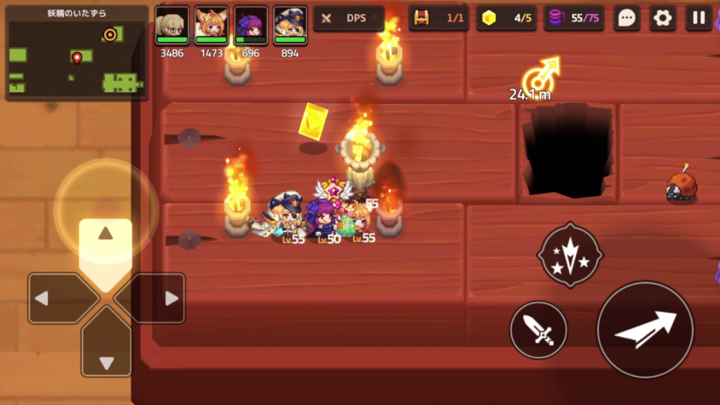 ガデテルワールド6-1の画像46