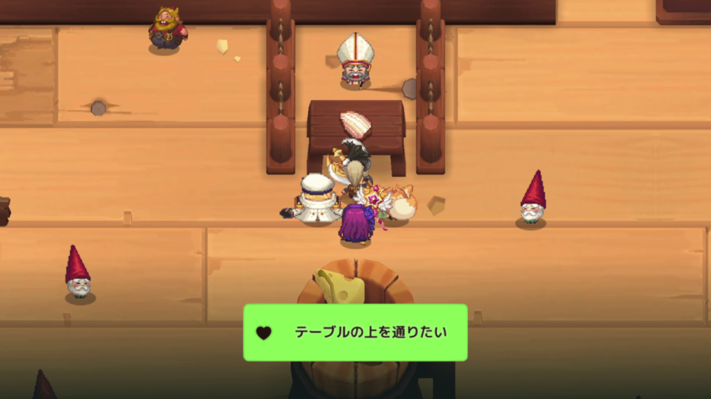 ガデテルワールド6-2の画像7