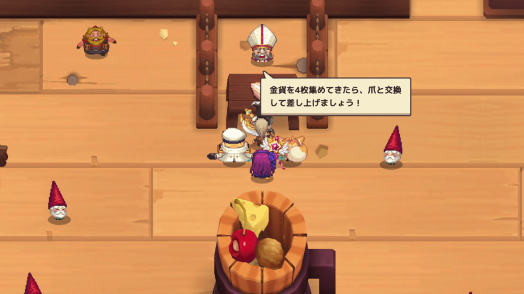 ガデテルワールド6-2の画像9