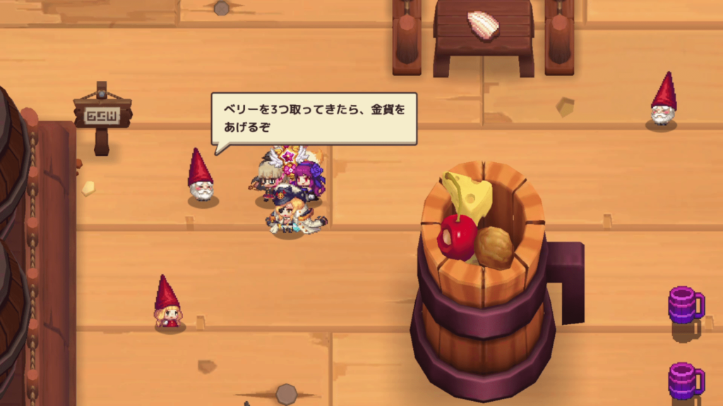 ガデテルワールド6-2の画像10