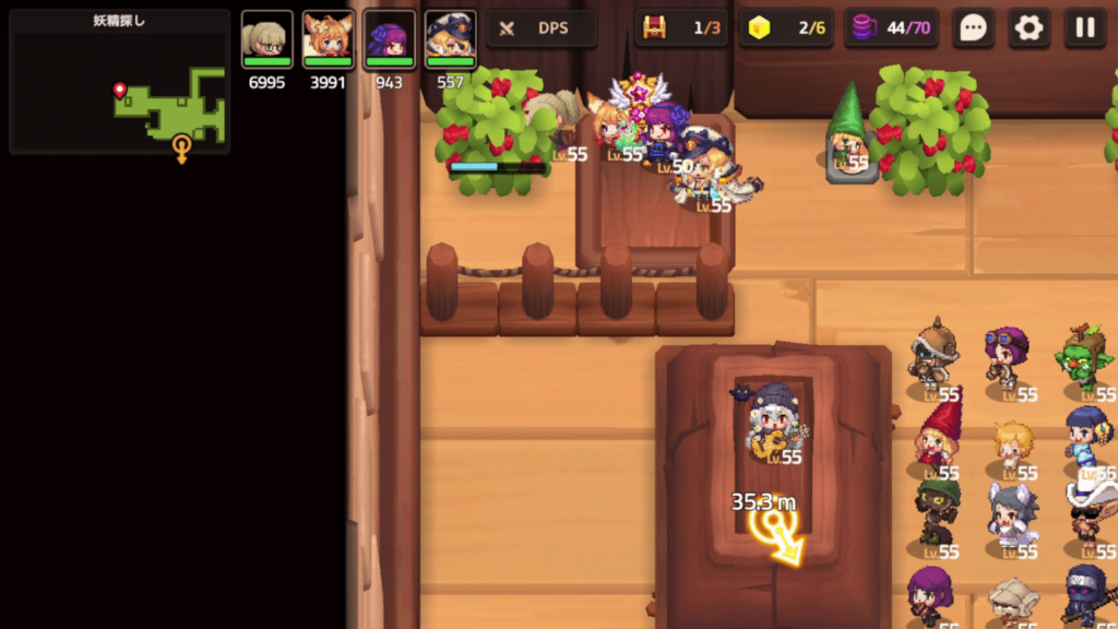 ガデテルワールド6-2の画像15