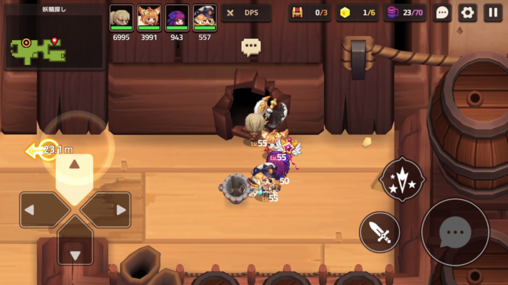 ガデテルワールド6-2の画像20