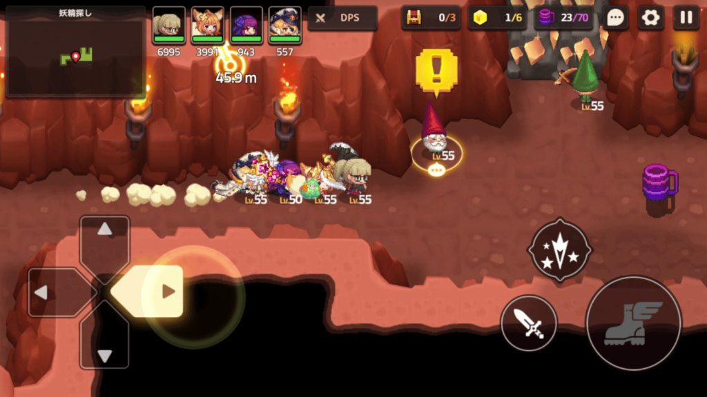 ガデテルワールド6-2の画像21