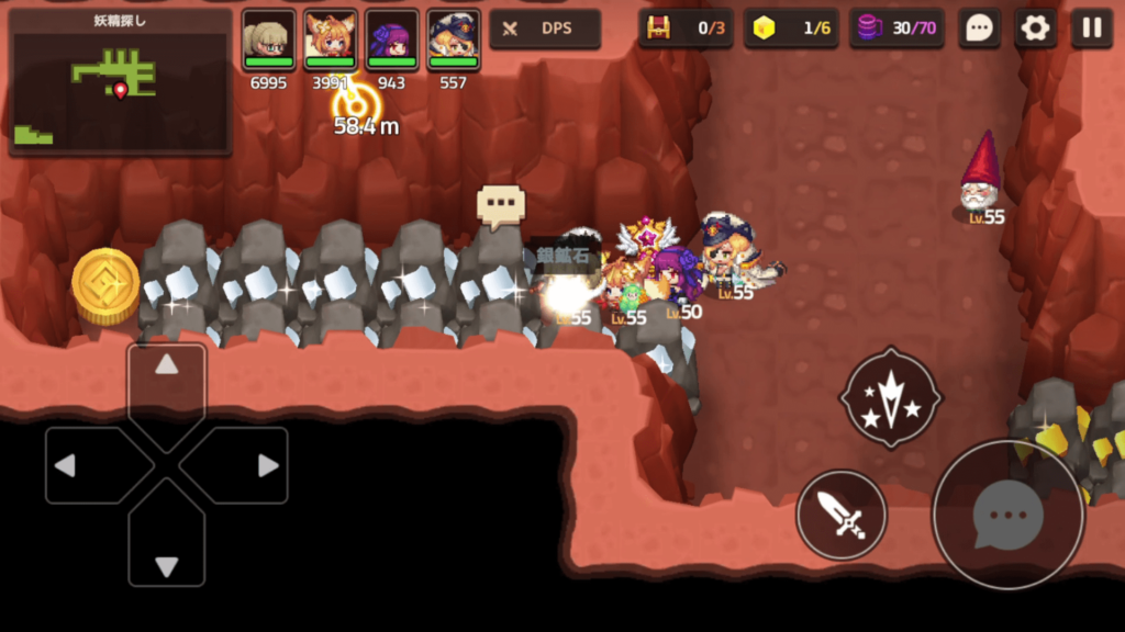 ガデテルワールド6-2の画像24