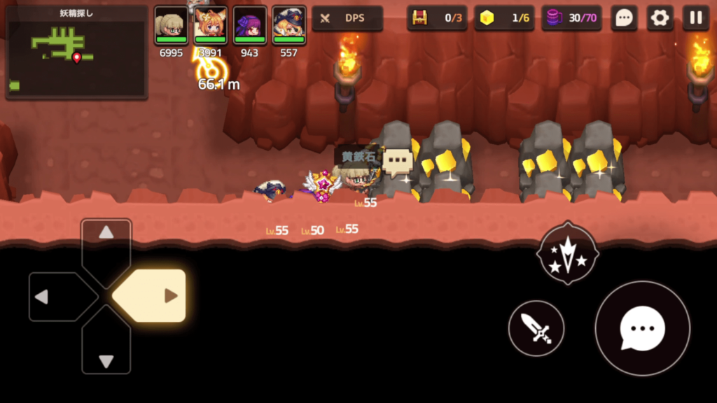 ガデテルワールド6-2の画像25