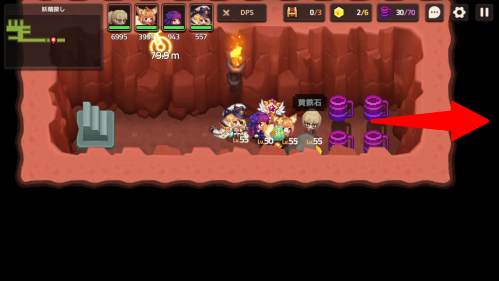 ガデテルワールド6-2の画像27