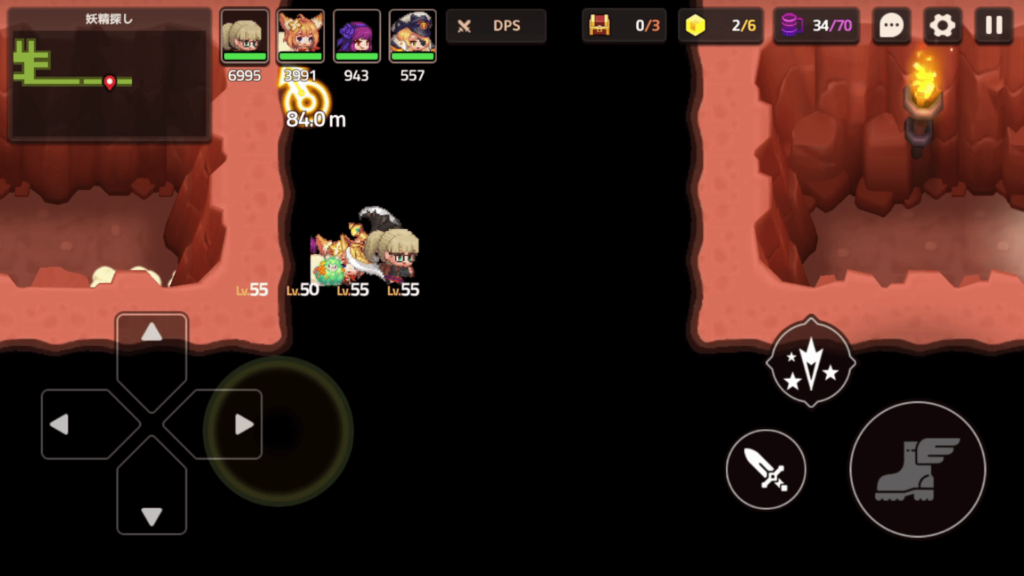 ガデテルワールド6-2の画像28