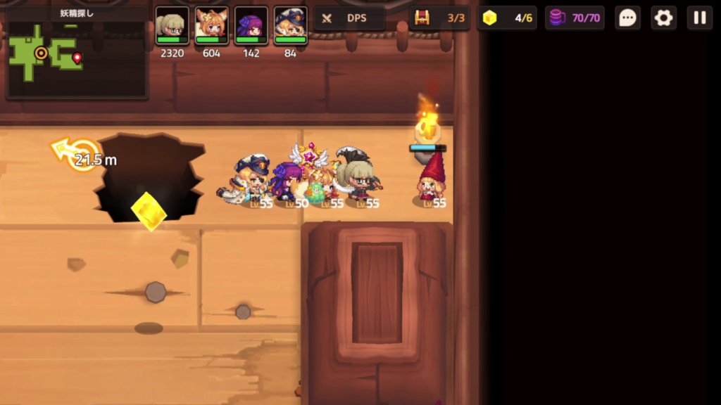 ガデテルワールド6-2の画像34