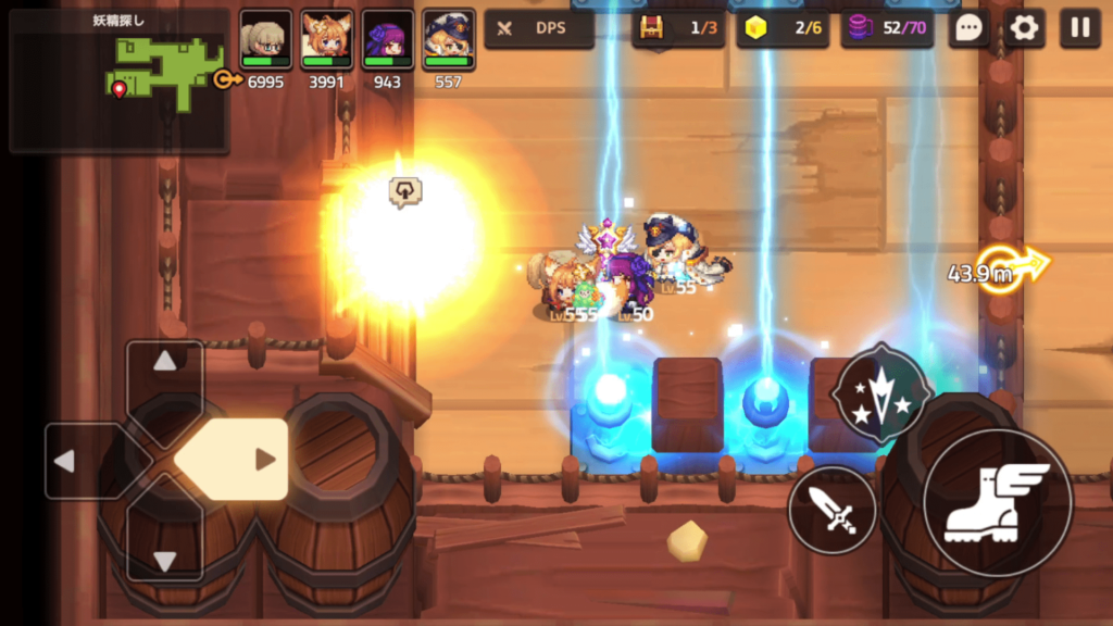 ガデテルワールド6-2の画像42