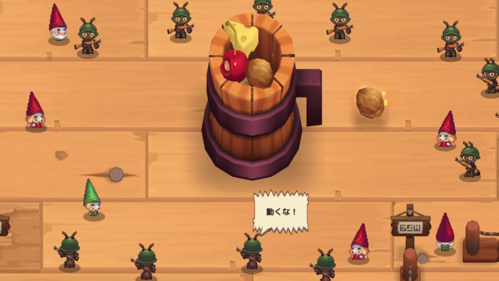 ガデテルワールド6-2の画像40