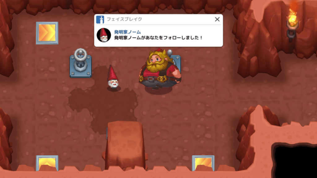 ガデテルワールド6-2の画像46