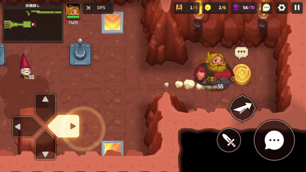 ガデテルワールド6-2の画像47