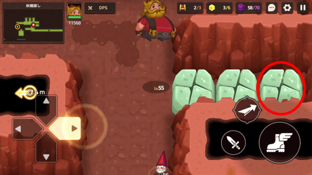 ガデテルワールド6-2の画像48