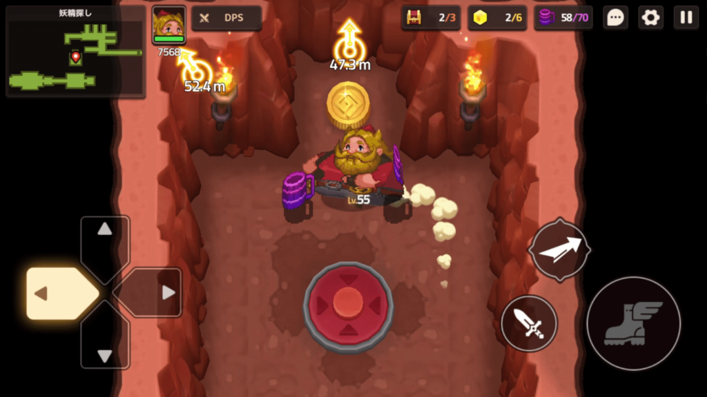 ガデテルワールド6-2の画像51