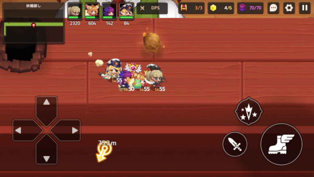 ガデテルワールド6-2の画像59