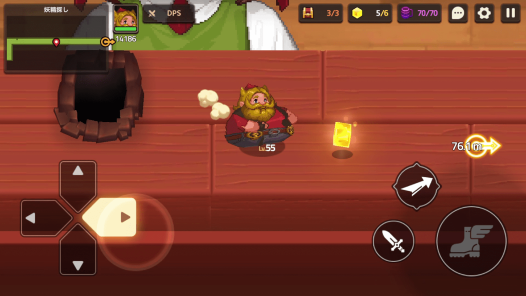 ガデテルワールド6-2の画像60