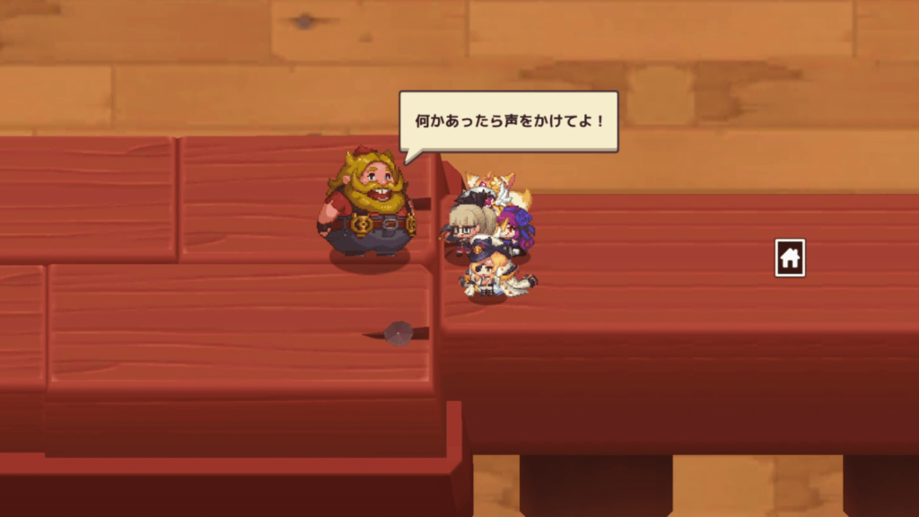 ガデテルワールド6-2の画像61