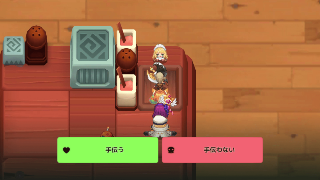 ガデテルワールド6-3の画像6