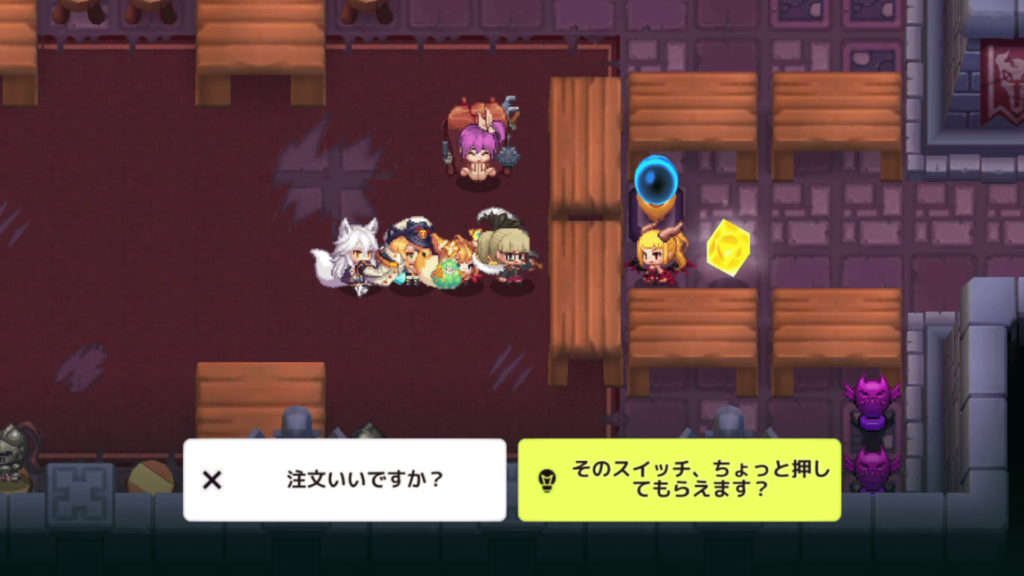 ガデテルワールド7-2の画像6