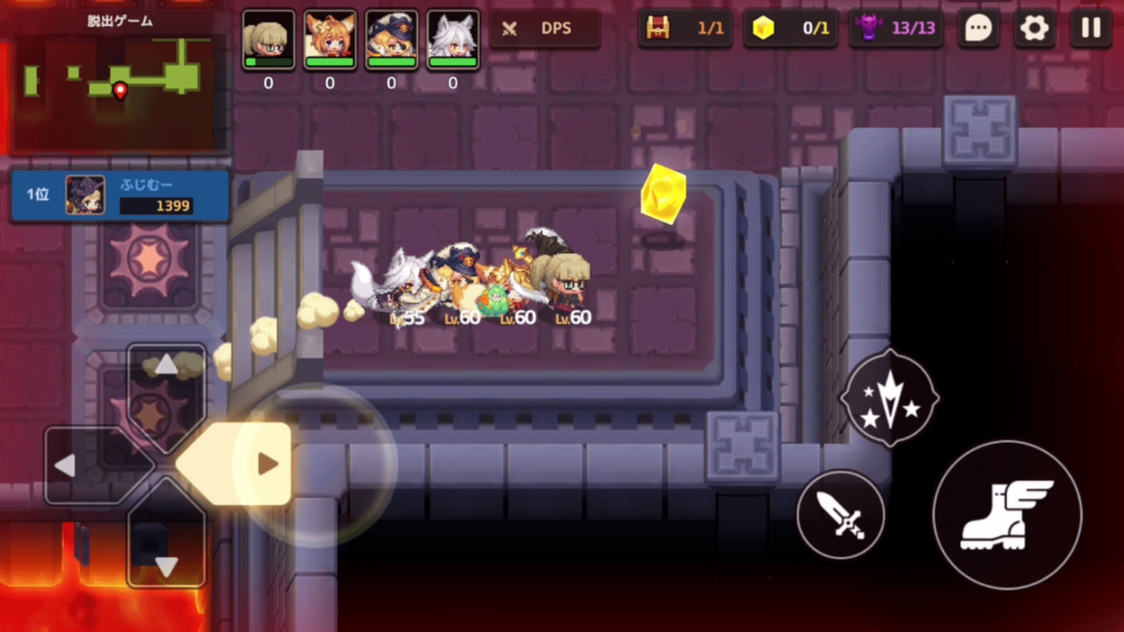 ガデテルワールド7-4の画像2