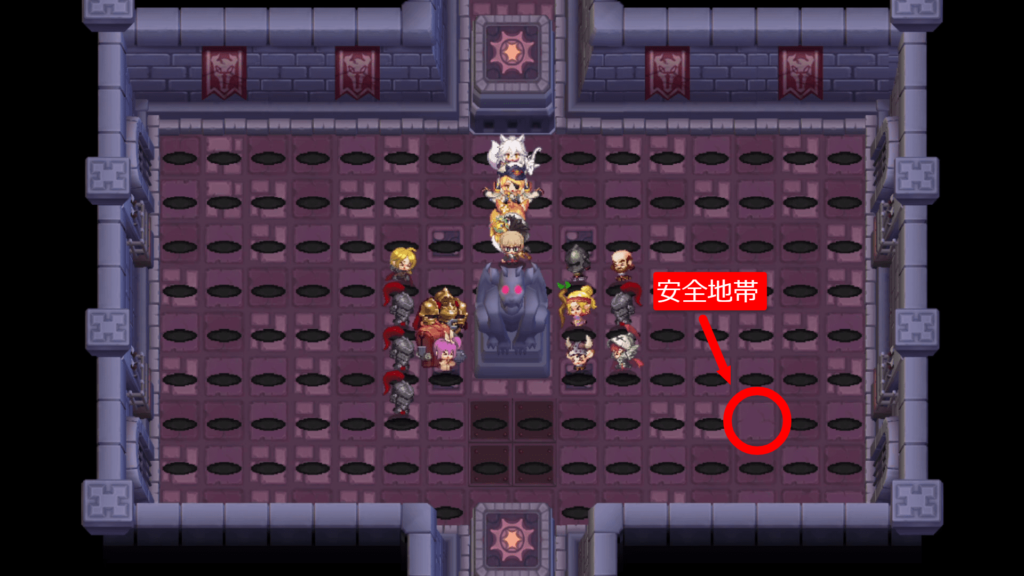 ガデテルワールド7-4の画像6