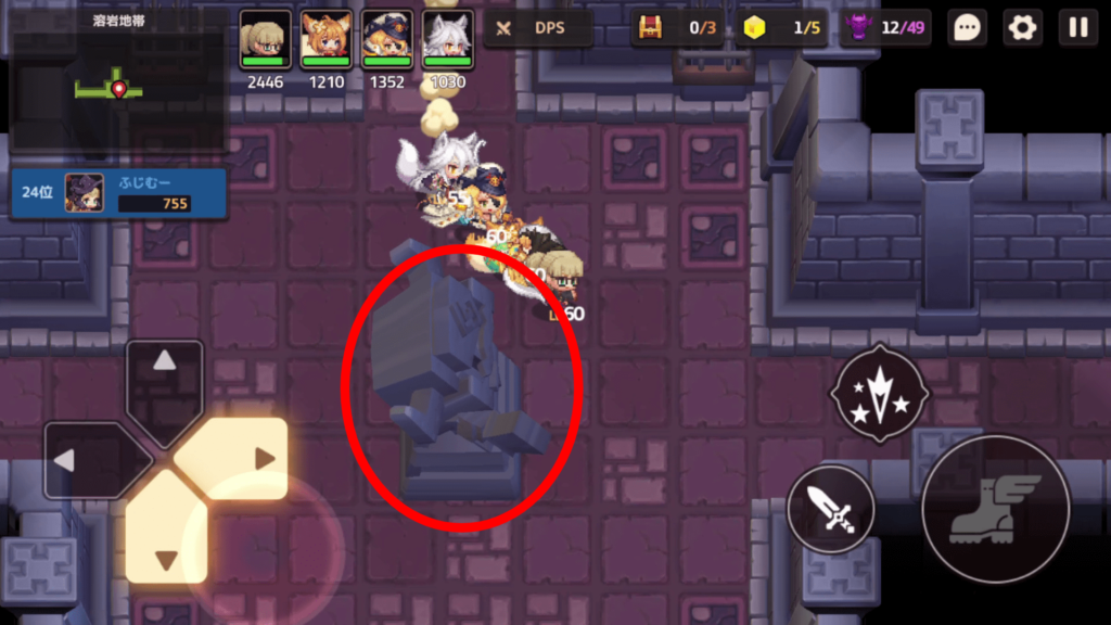 ガデテルワールド7-3の画像36