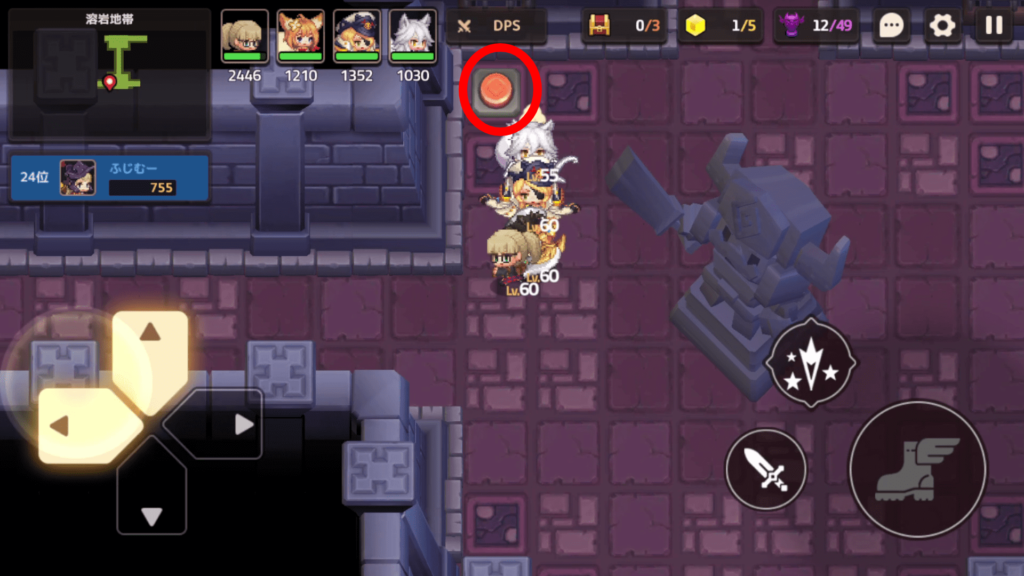 ガデテルワールド7-3の画像16