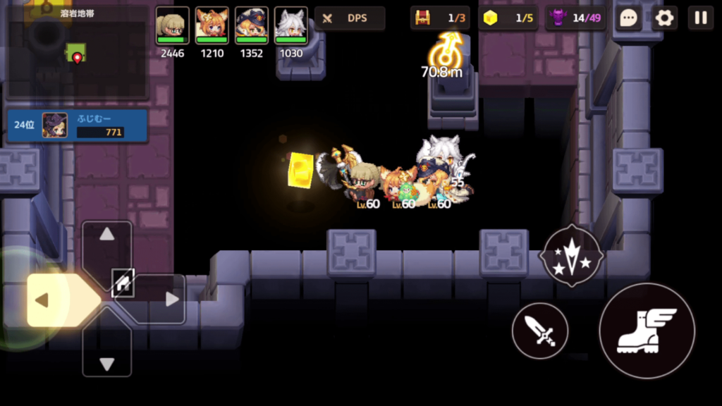 ガデテルワールド7-3の画像6