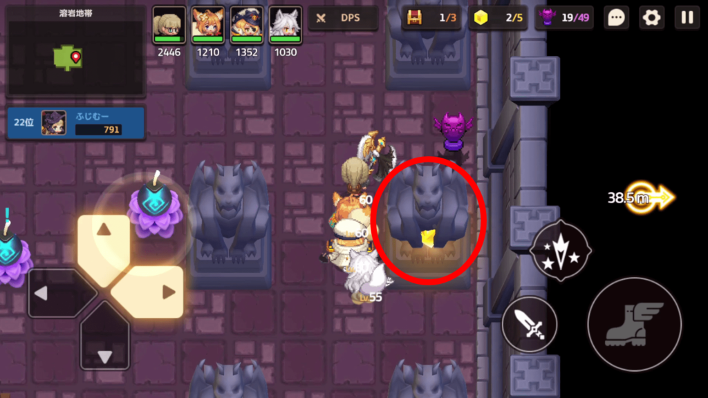 ガデテルワールド7-3の画像7