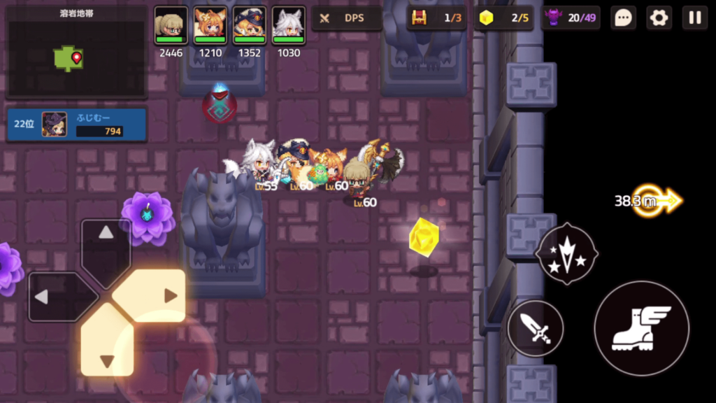 ガデテルワールド7-3の画像8