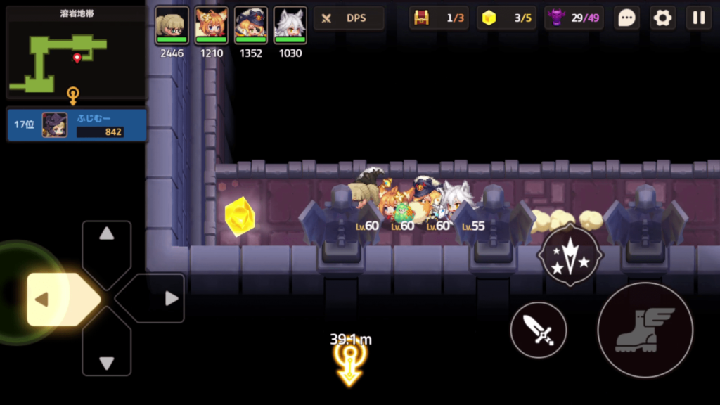 ガデテルワールド7-3の画像14