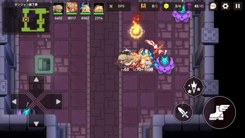 ガデテルワールド7-5の画像6