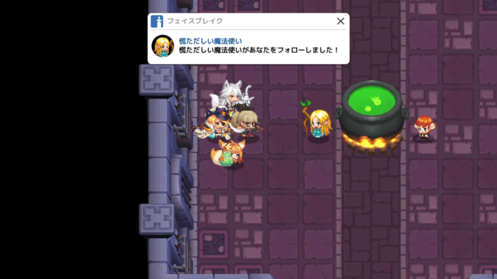 ガデテルワールド7-5の画像31