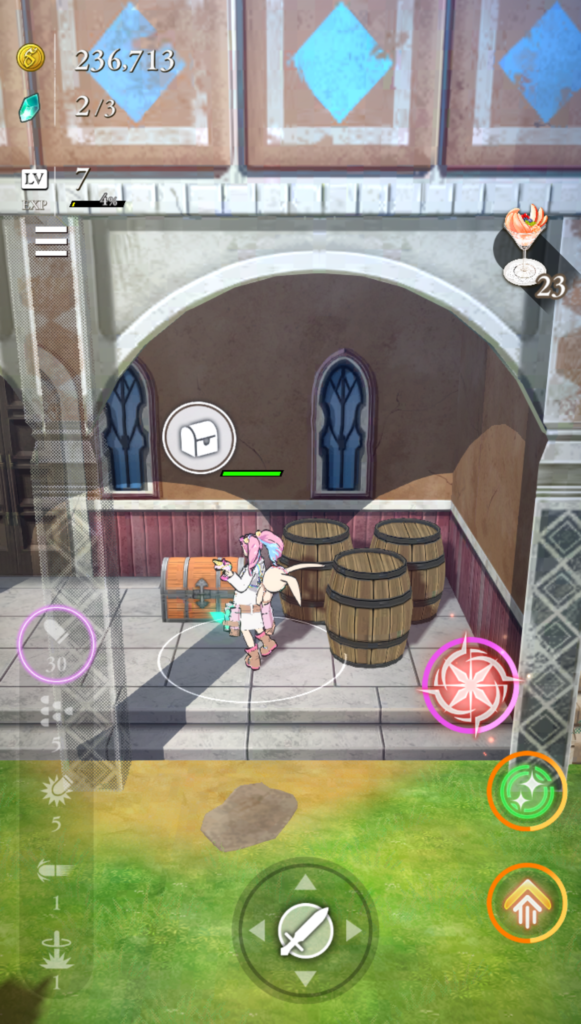 リディ・ドラクロワ　宝箱1つ目