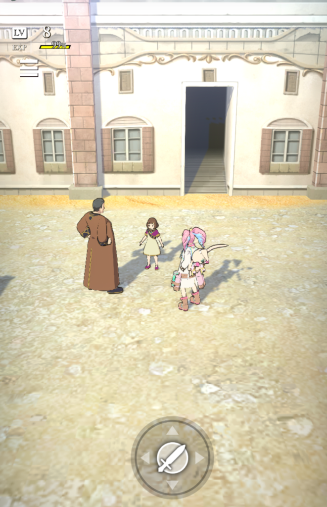 スパイスライスヨーグルトソースがけへの道