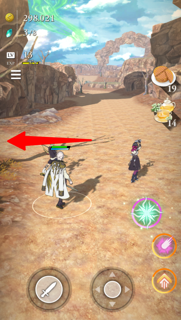 宝箱3つ目への道