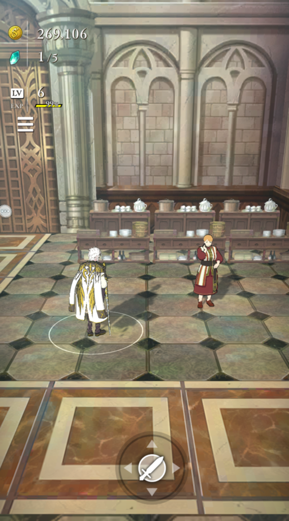 リュシアン・デュフォール　レシピ1つ目